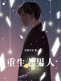 灵舒郡主