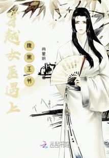 吾本凡尘