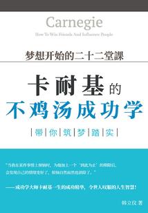 菜包修士