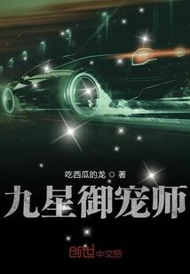操心的丫头