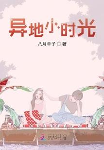 东汉末年跨世之战