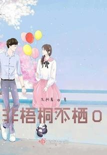 第一千零一个实验品