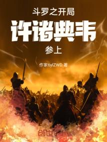陪你到世界的尽头