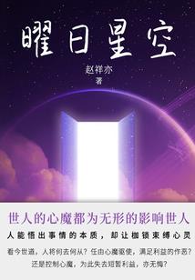 初恋，那点事儿