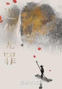 精灵少女与旅者的异世界之歌