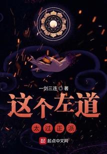 绝爱，总裁的宠妻