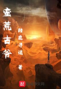 软妹攻略