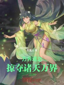 音之精灵