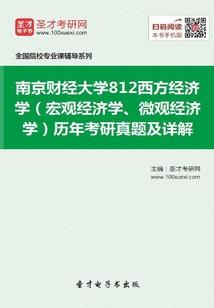 冷王毒妃
