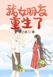 弑神的克莱尔