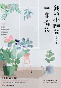 最强重生之英雄联盟