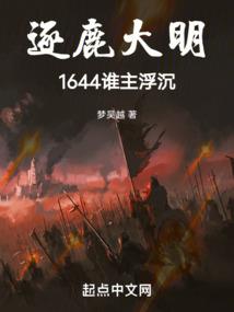 一吟离殇