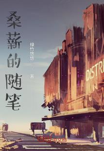 浮世千藏