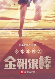 生化鬼畜了宠物精灵
