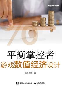 综漫之恶魔另一面