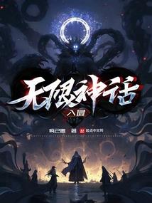 缘尽如此