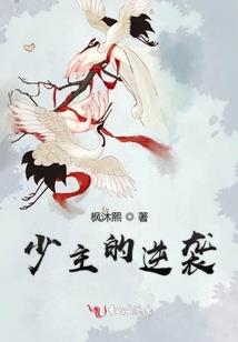 玄闻异录