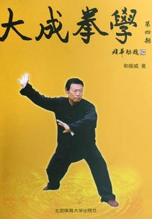 手写你的回忆
