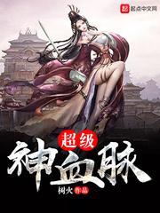 乌啼血