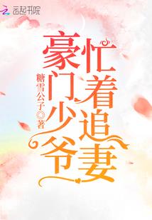 原始部落的不一样