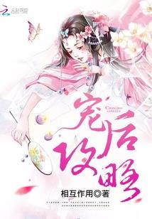 九冥仙诀