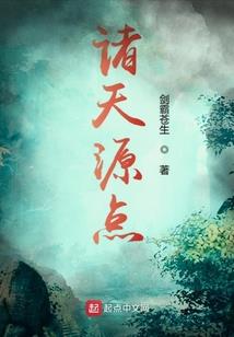 消失于无形