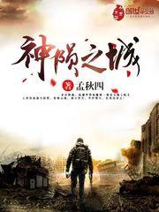 镜外的世界
