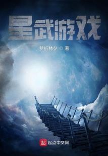 我们和你们