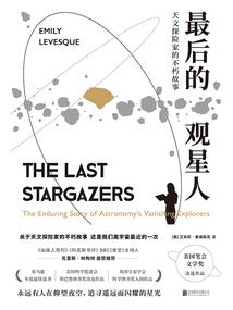 天命慕容