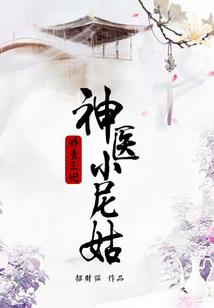 变身之双子星