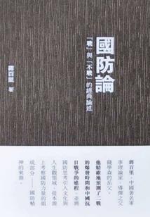 安若我等你