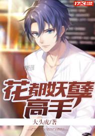 这个师兄他重生了