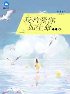 戒神殿