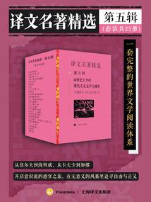 我与骷髅有个约会