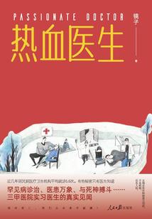 陌上芙蓉倾城