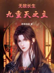 潜意识里的秘密