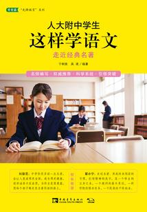 总有一天你会爱我