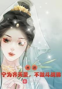 限时密爱：老公大人，求抱抱