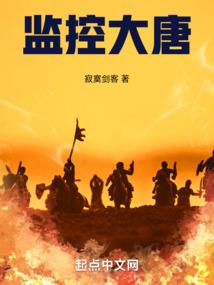 宇智波家的肉装剑士