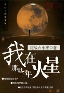 盾之声