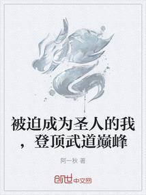 姐姐被杀，我化身天灾入侵全世界
