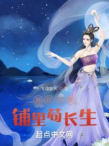 LOL之冠军教练