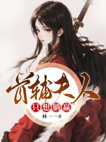 双生忆：宫忆韵