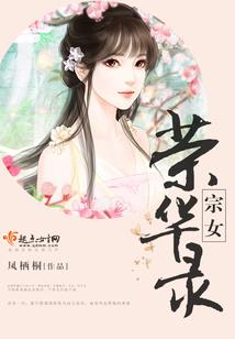 侠影剑踪
