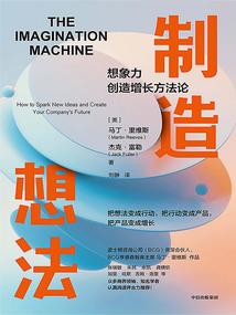 他眸中有星