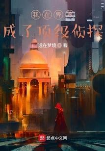 灵剑仙语录
