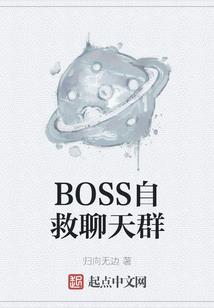 兵击剑圣：从斩杀宫本武藏开始