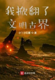 广寒梦