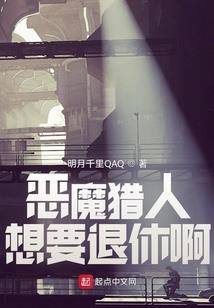 入阵曲(合作)