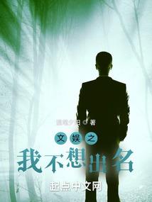 综漫大轮回
